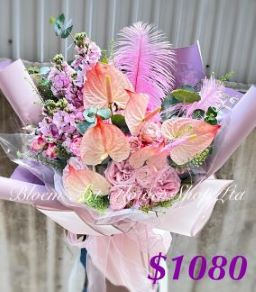 Deluxe Bouquet - CODE 32798